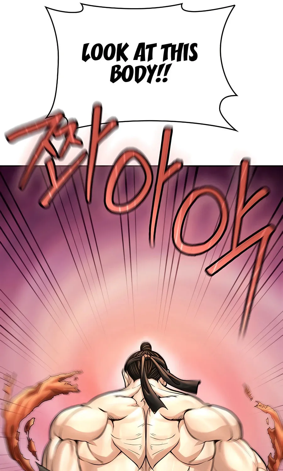 Muscle Joseon Chapter 45 page 25 - 