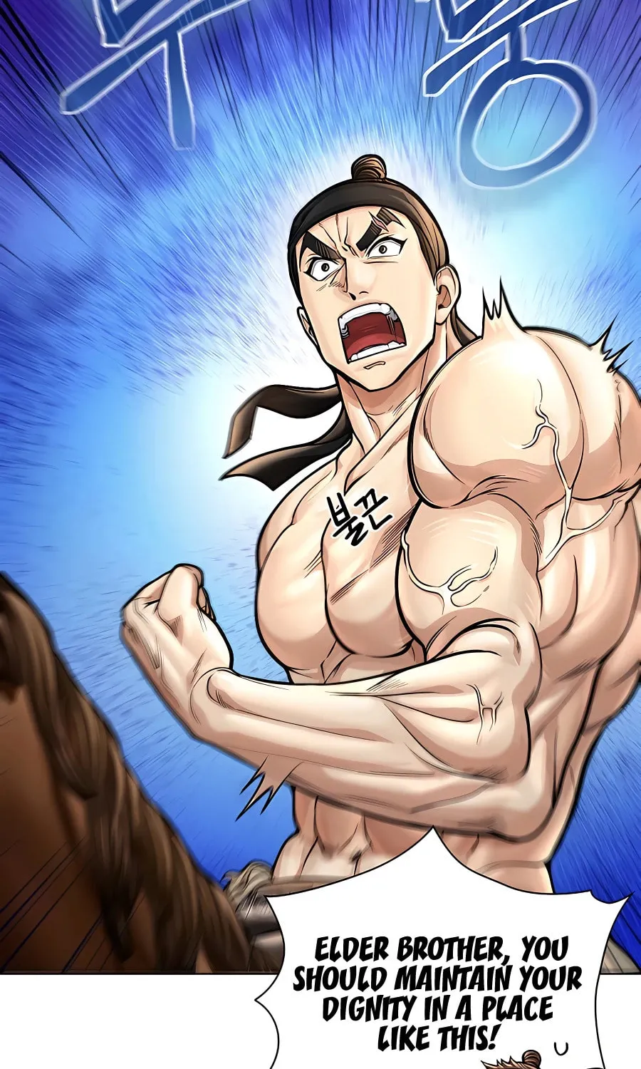 Muscle Joseon Chapter 45 page 28 - 