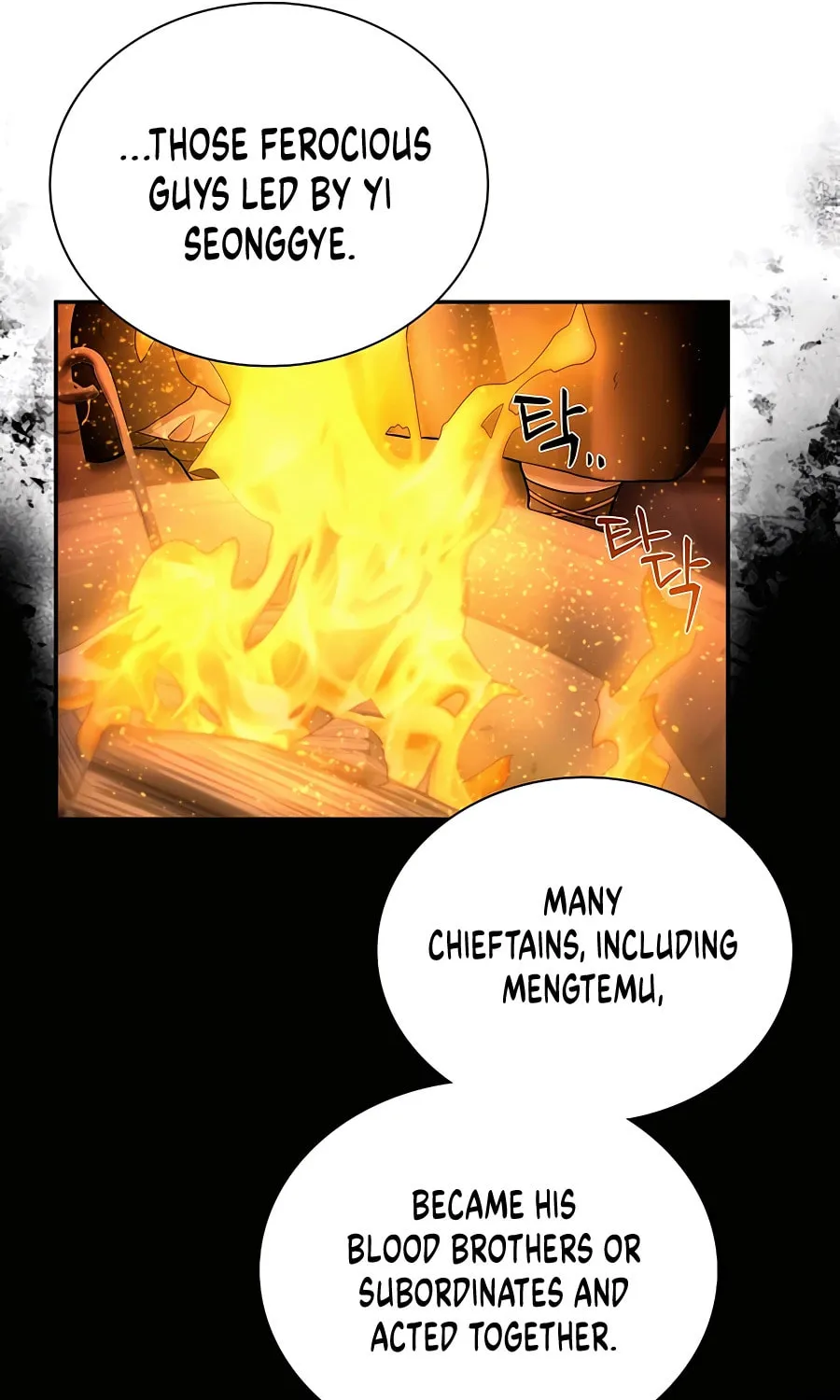 Muscle Joseon Chapter 45 page 44 - 