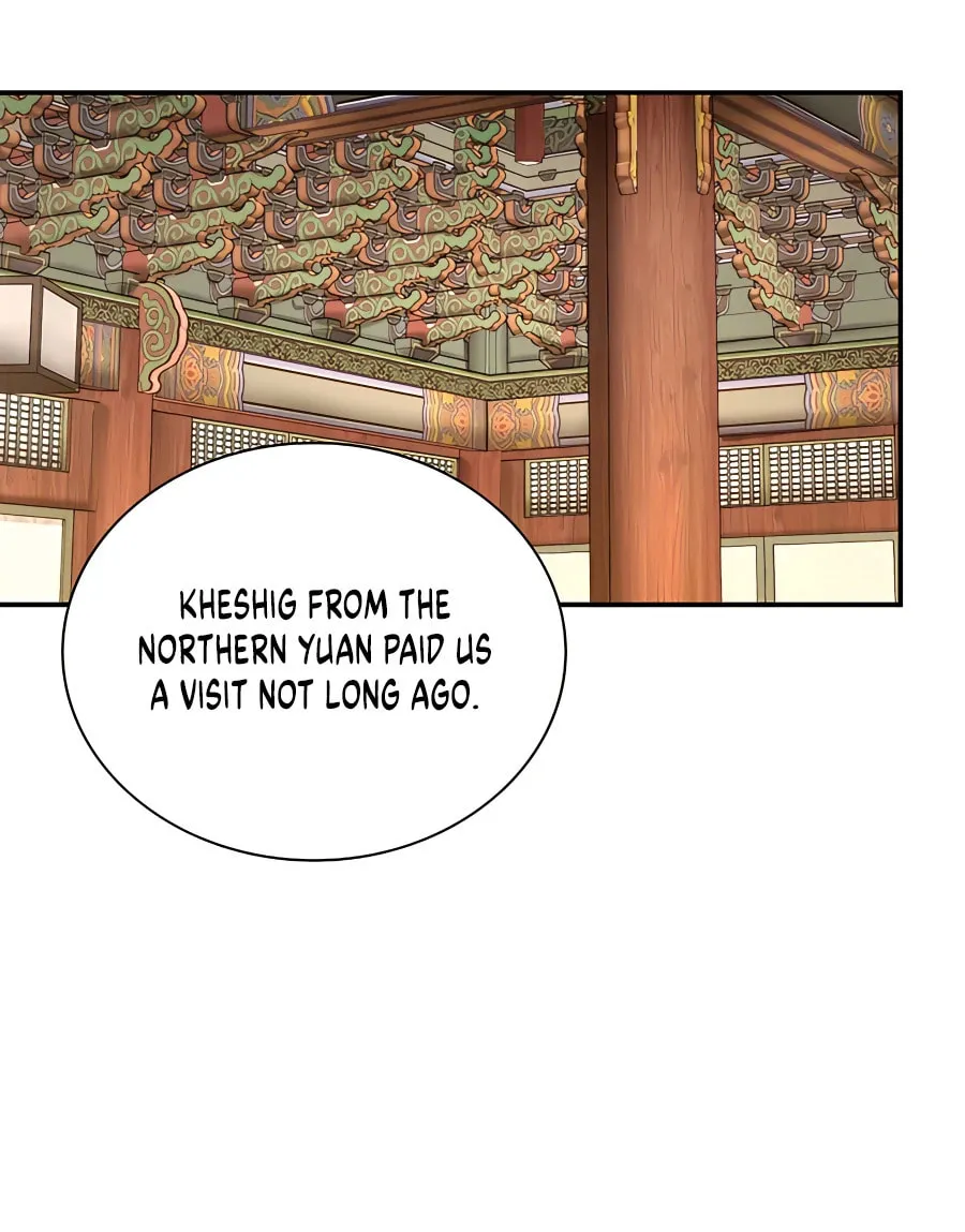 Muscle Joseon Chapter 45 page 86 - 