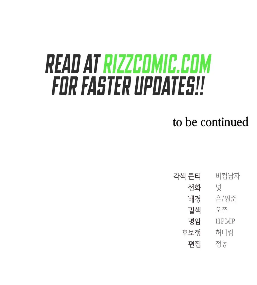 Muscle Joseon Chapter 45 page 93 - 