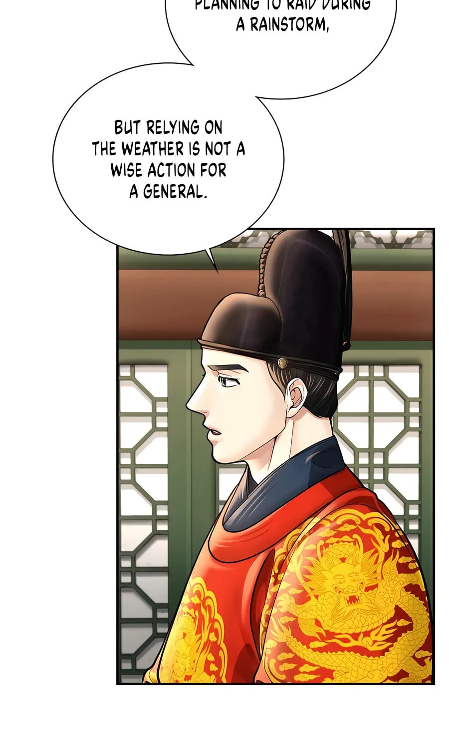 Muscle Joseon Chapter 46 page 15 - 
