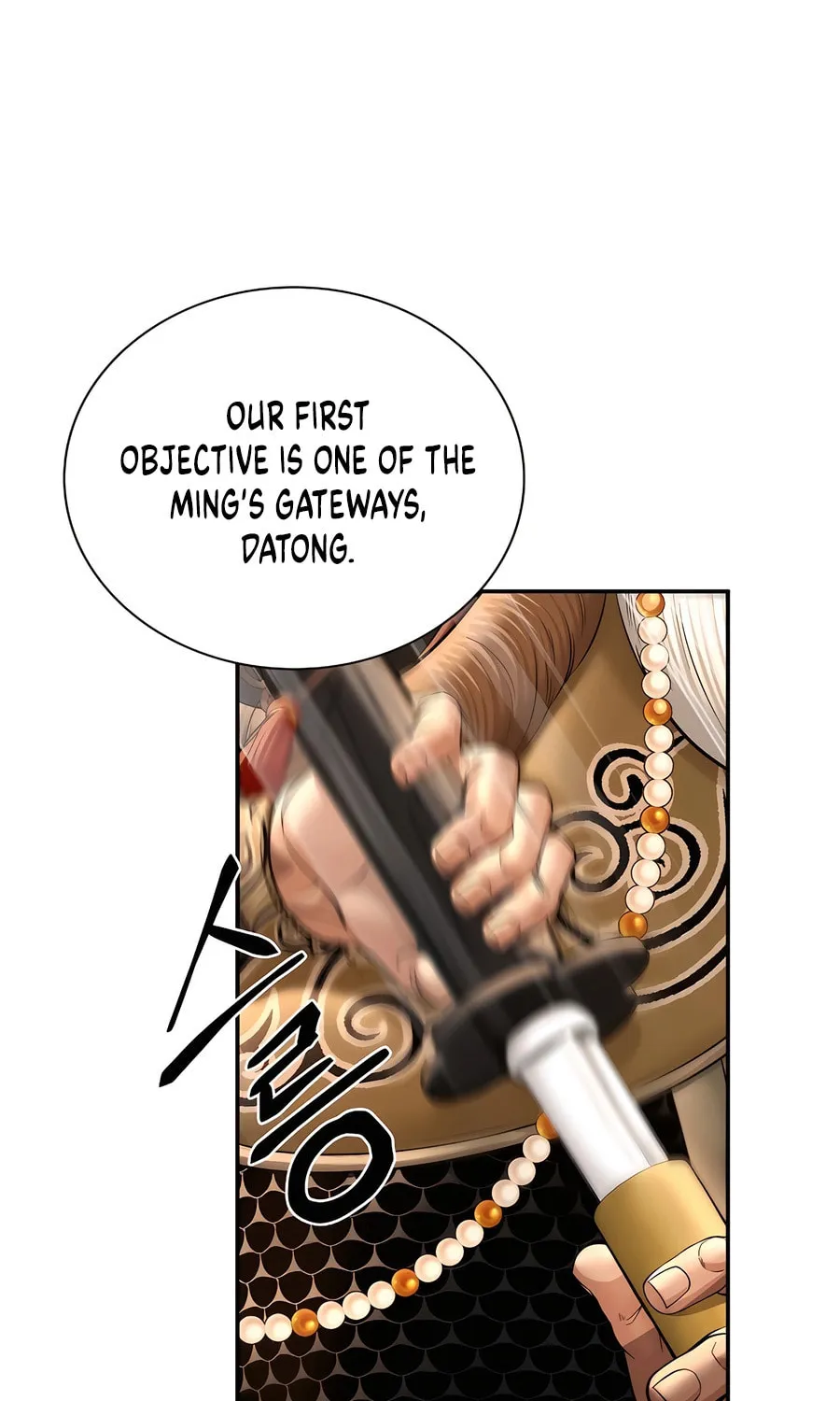 Muscle Joseon Chapter 46 page 31 - 