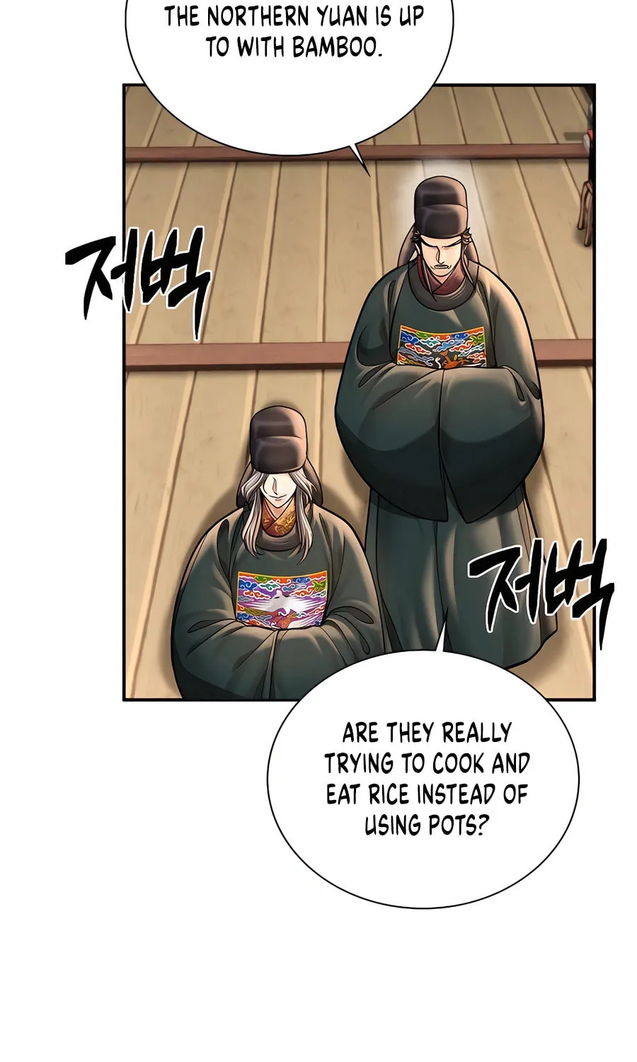 Muscle Joseon Chapter 46 page 40 - 