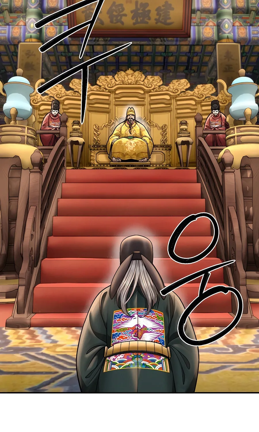 Muscle Joseon Chapter 46 page 44 - 