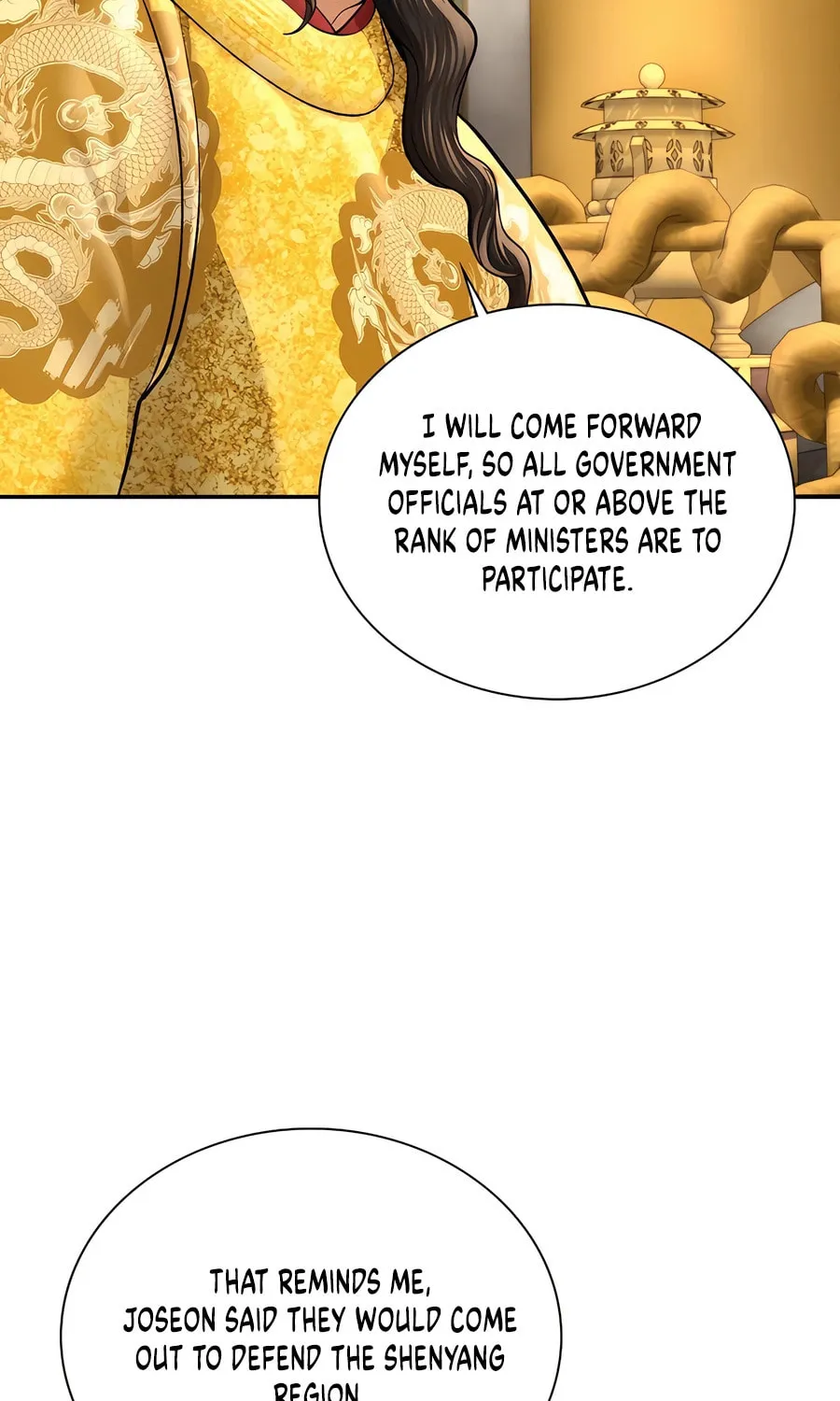 Muscle Joseon Chapter 46 page 47 - 