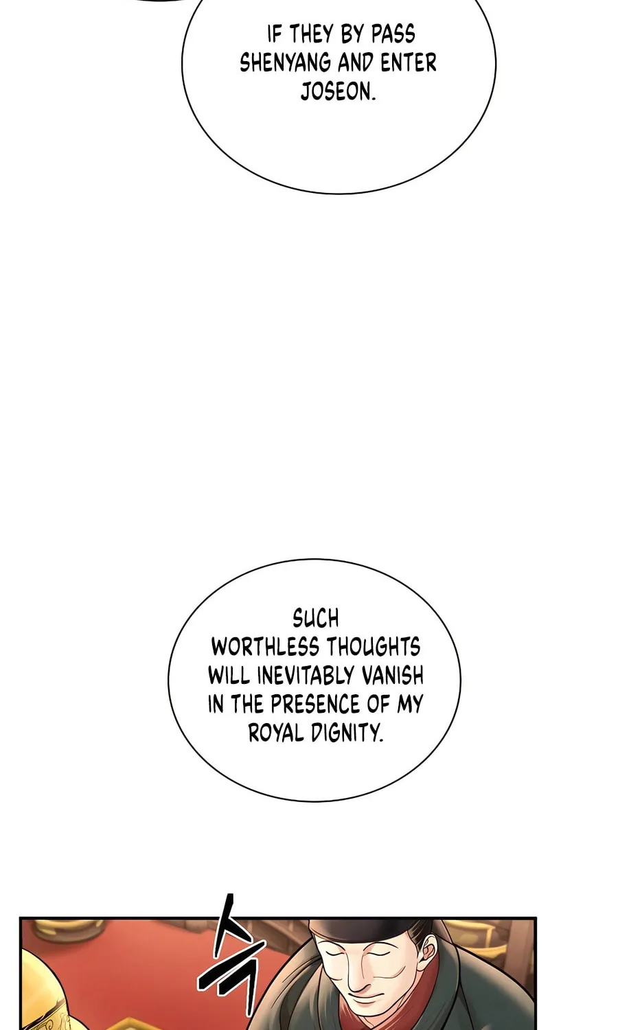 Muscle Joseon Chapter 46 page 51 - 