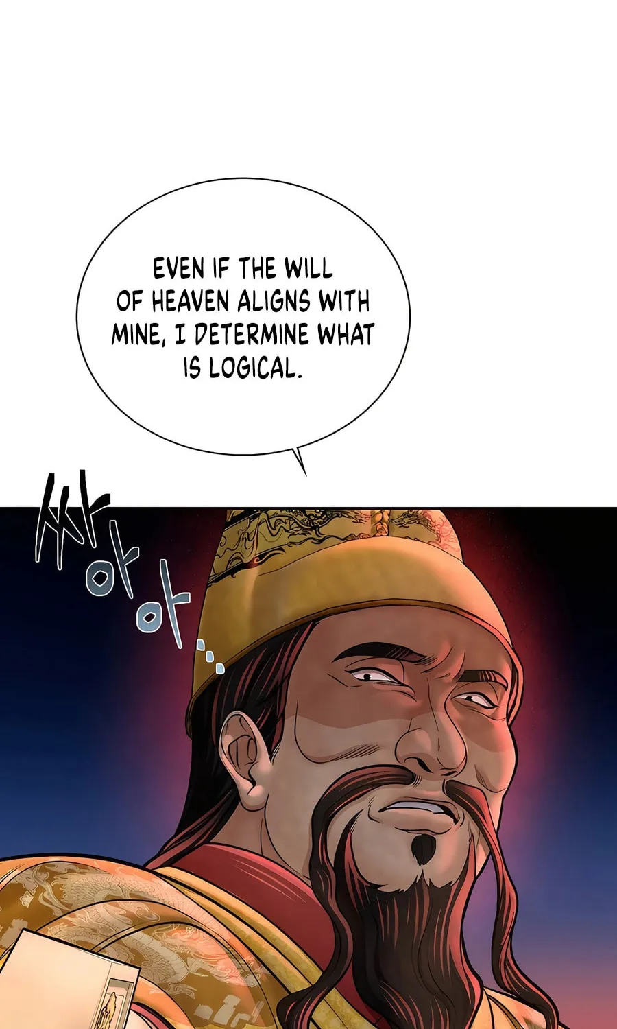 Muscle Joseon Chapter 46 page 60 - 
