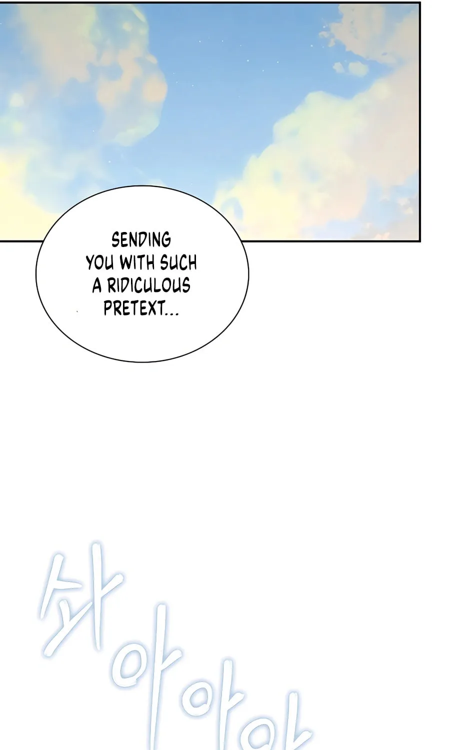 Muscle Joseon Chapter 46 page 65 - 