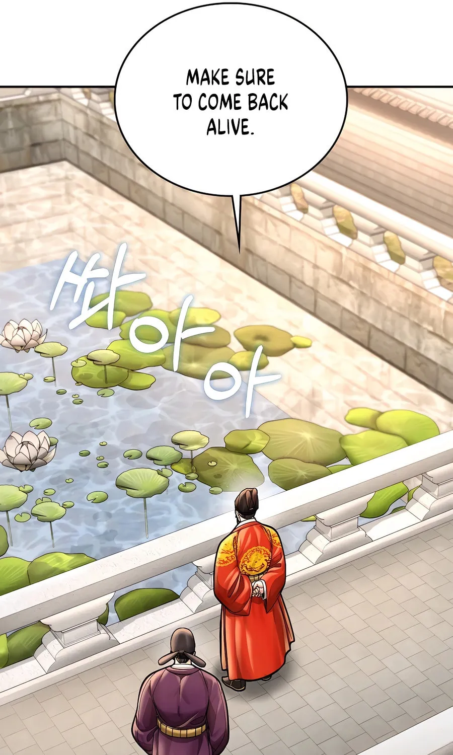 Muscle Joseon Chapter 46 page 72 - 