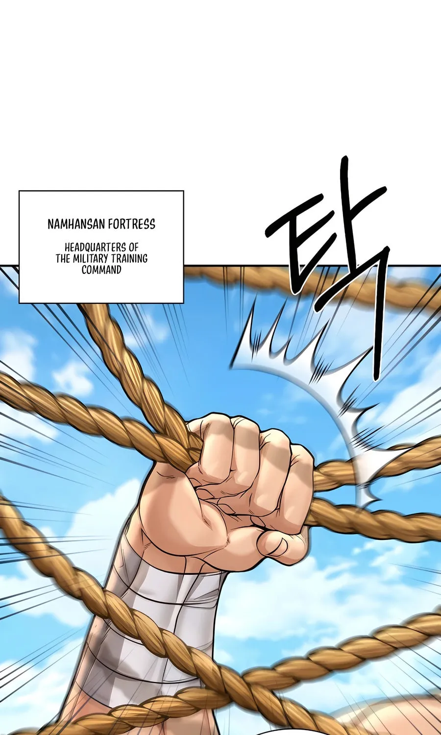Muscle Joseon Chapter 46 page 74 - 