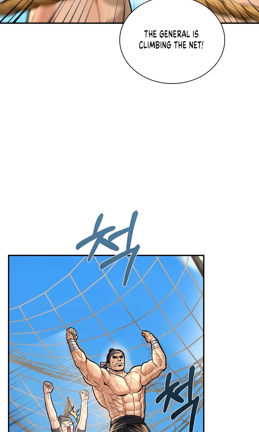 Muscle Joseon Chapter 46 page 75 - 