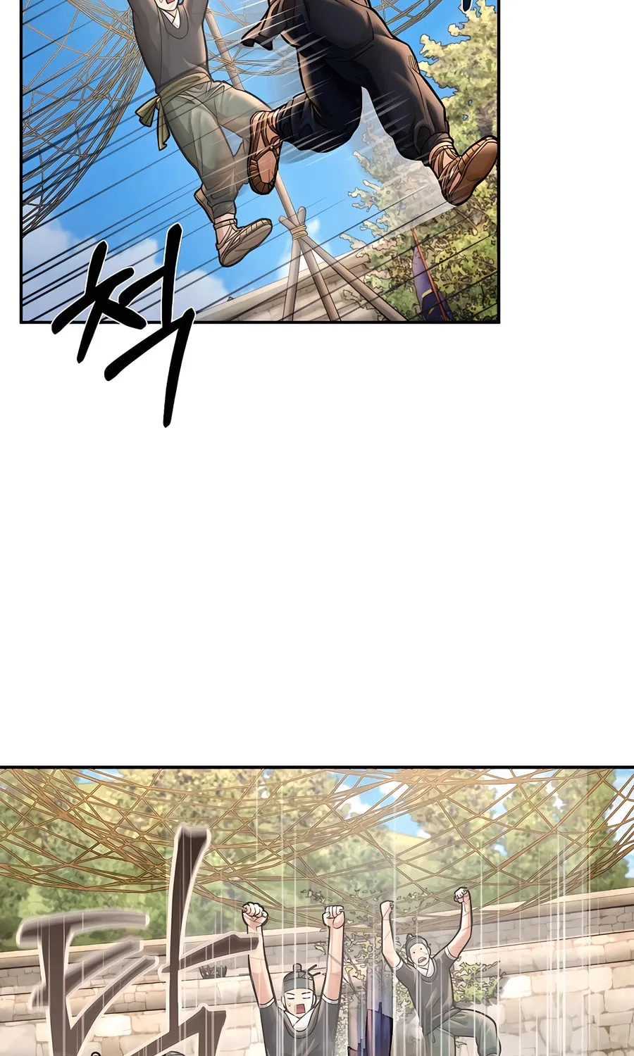 Muscle Joseon Chapter 46 page 76 - 