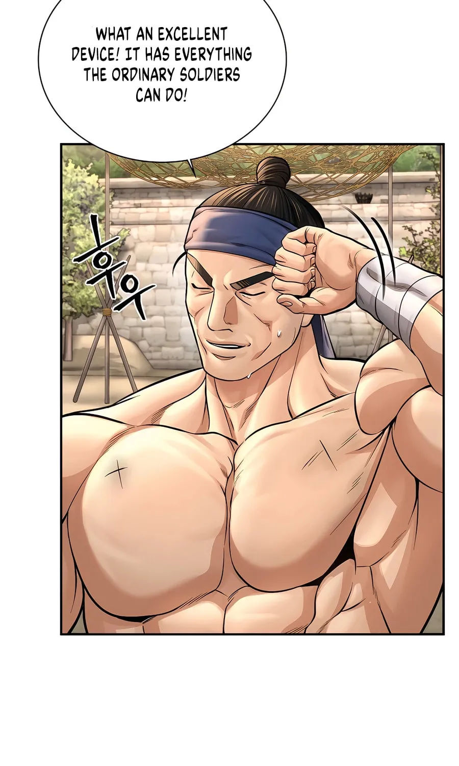 Muscle Joseon Chapter 46 page 78 - 