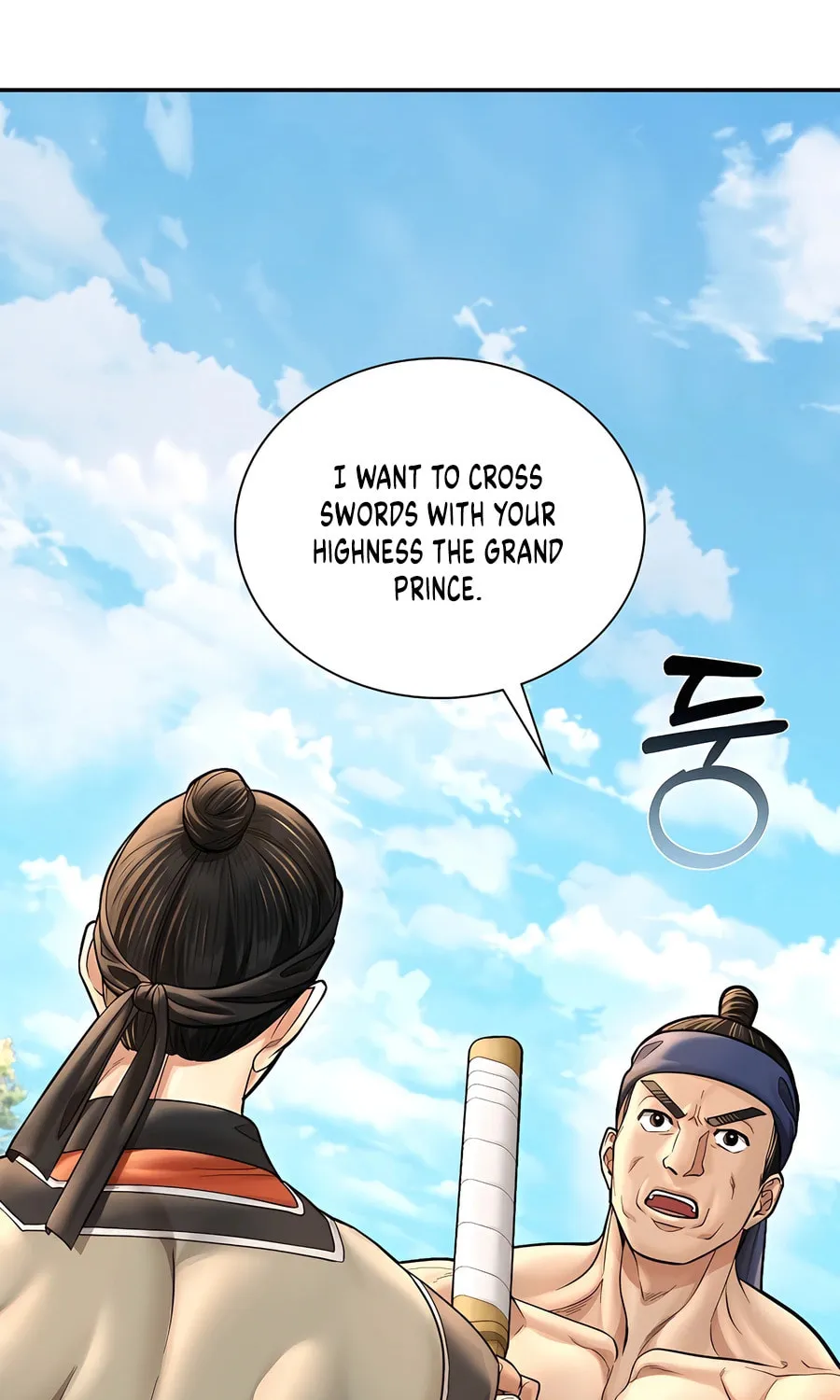 Muscle Joseon Chapter 46 page 85 - 