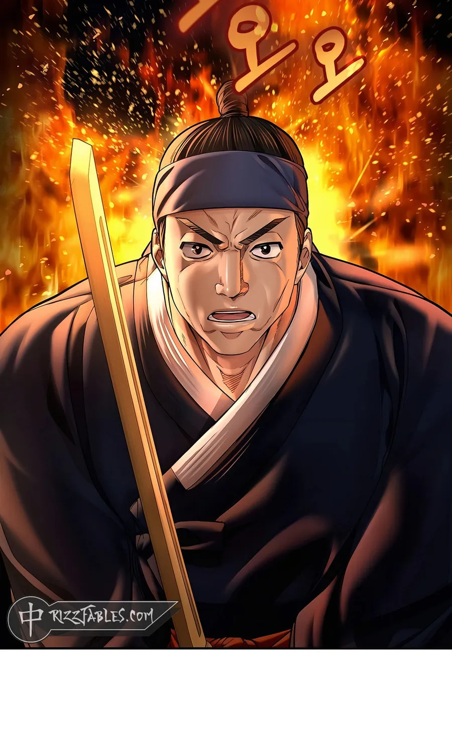 Muscle Joseon Chapter 46 page 97 - 