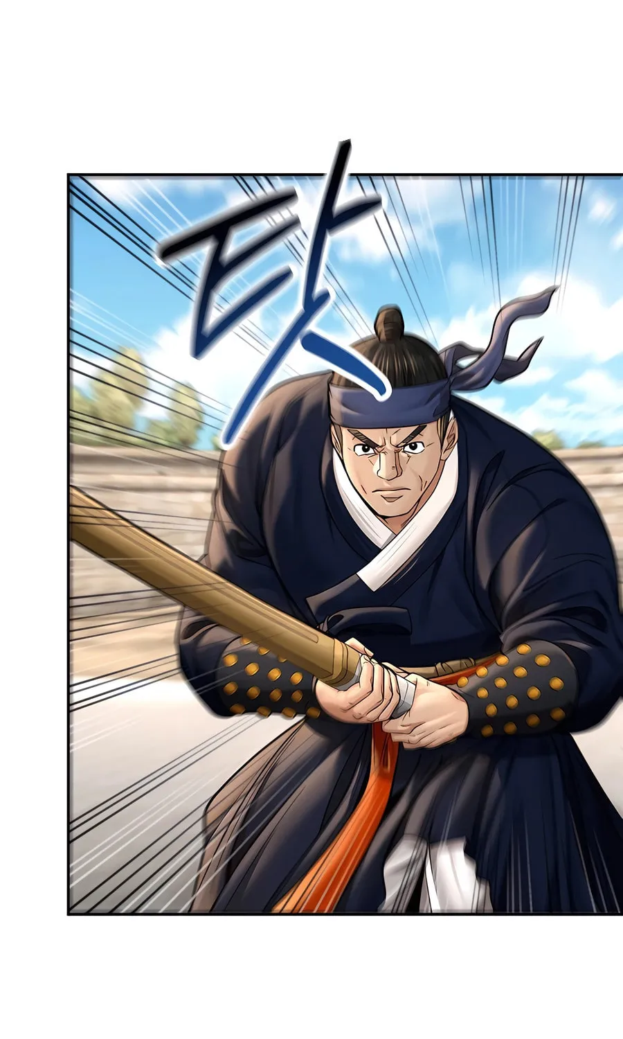 Muscle Joseon Chapter 47 page 2 - 