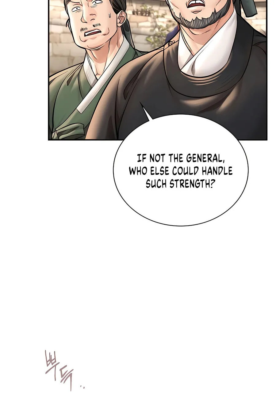 Muscle Joseon Chapter 47 page 16 - 