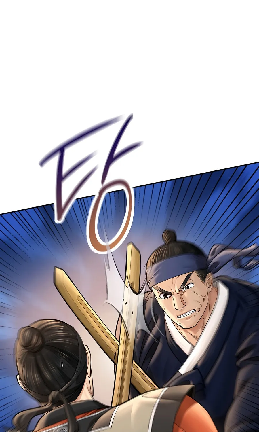 Muscle Joseon Chapter 47 page 3 - 