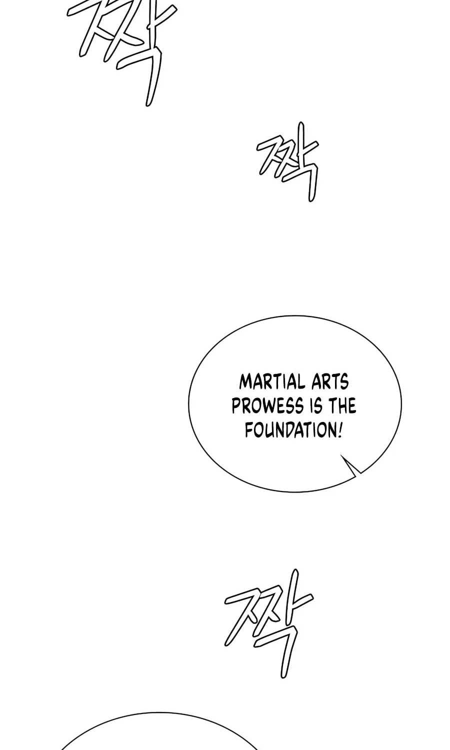Muscle Joseon Chapter 47 page 22 - 