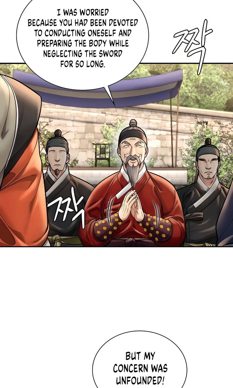 Muscle Joseon Chapter 47 page 23 - 