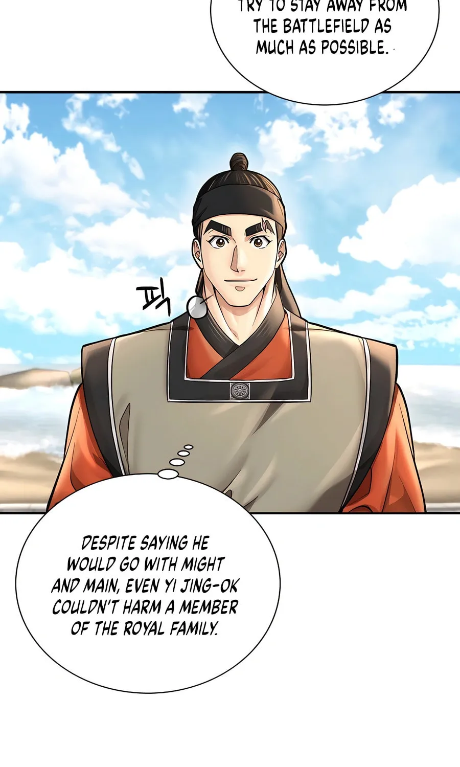 Muscle Joseon Chapter 47 page 28 - 