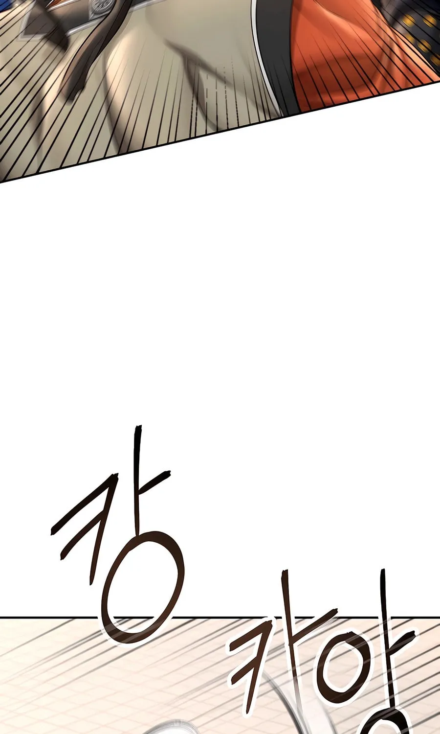 Muscle Joseon Chapter 47 page 4 - 