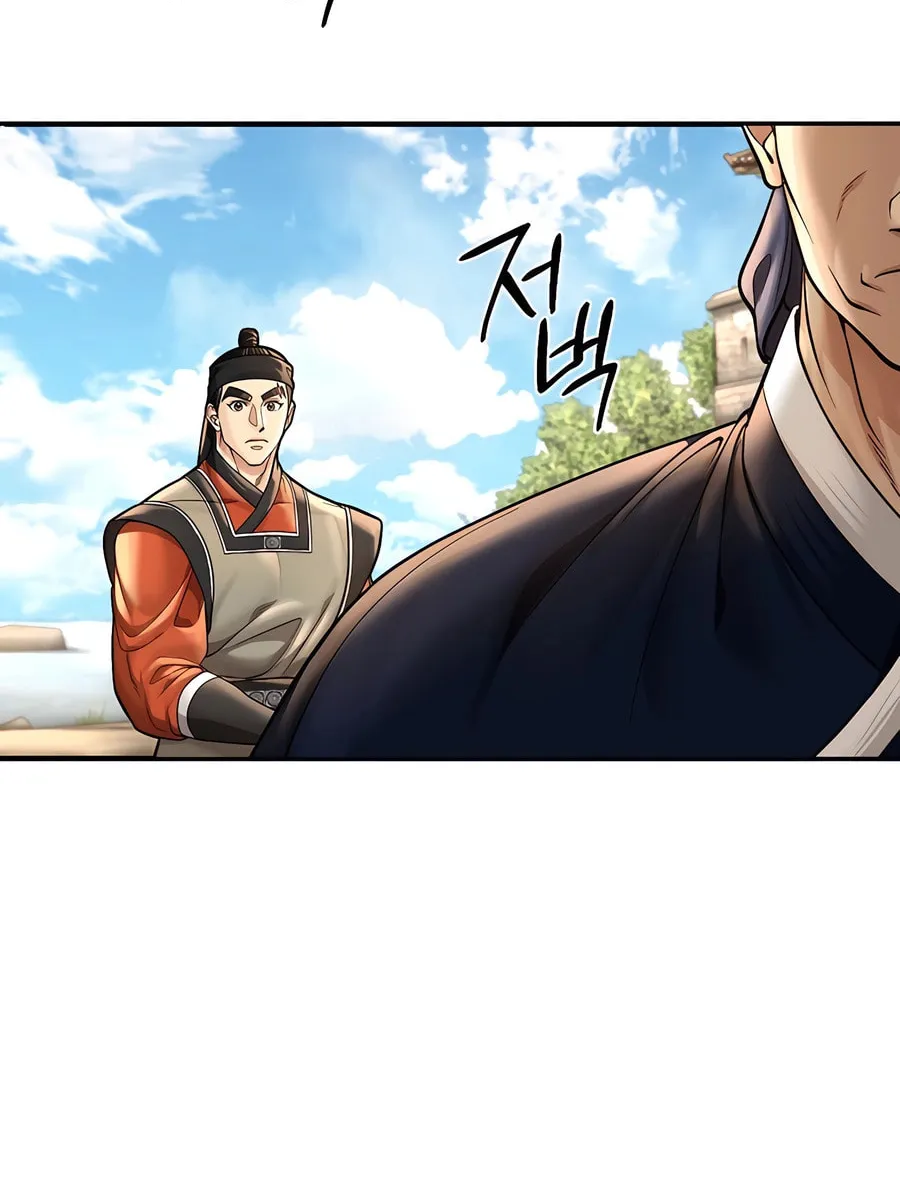 Muscle Joseon Chapter 47 page 32 - 