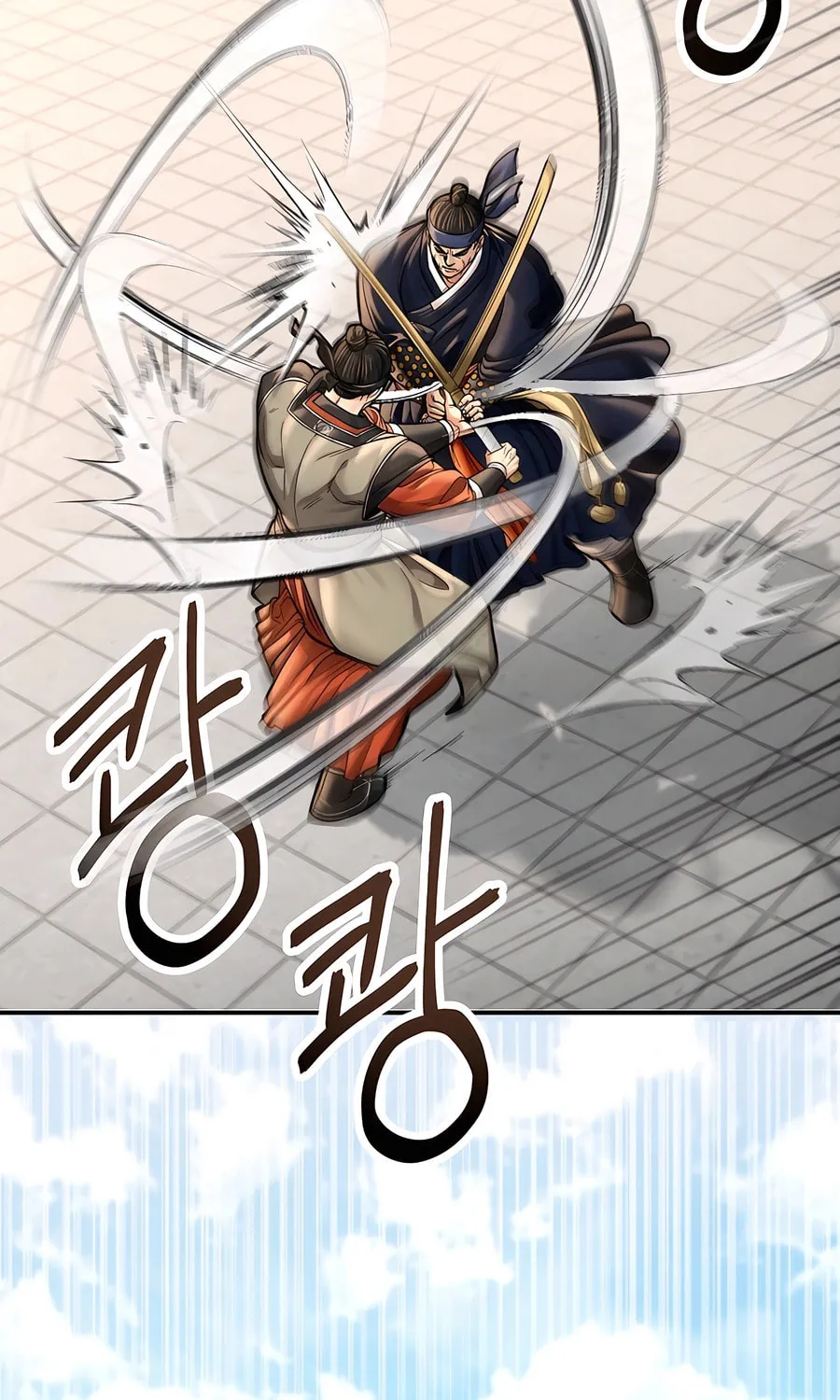 Muscle Joseon Chapter 47 page 5 - 