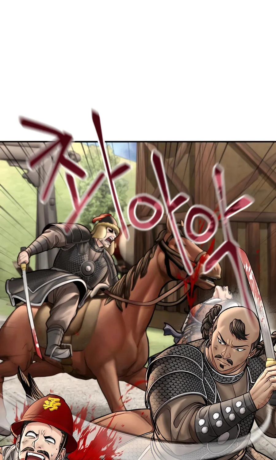 Muscle Joseon Chapter 47 page 81 - 