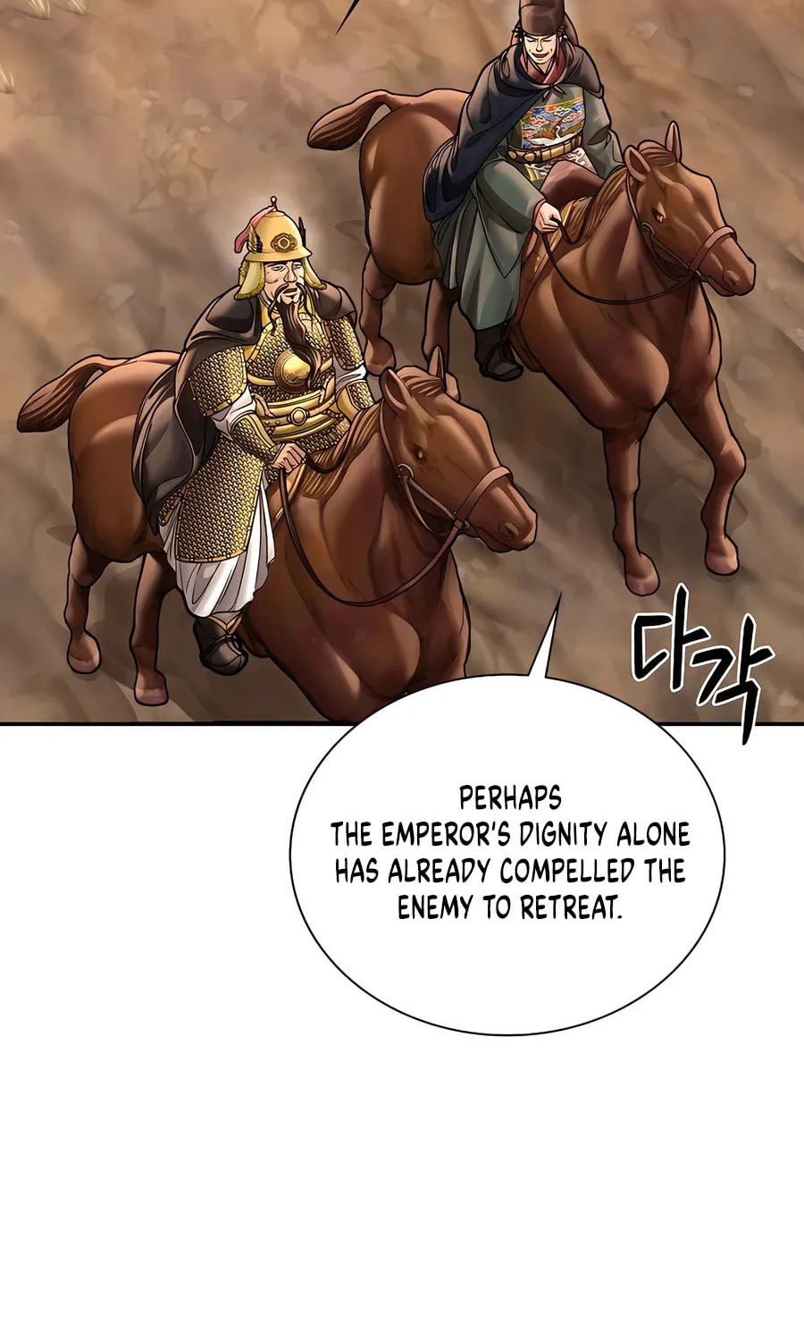 Muscle Joseon Chapter 47 page 90 - 