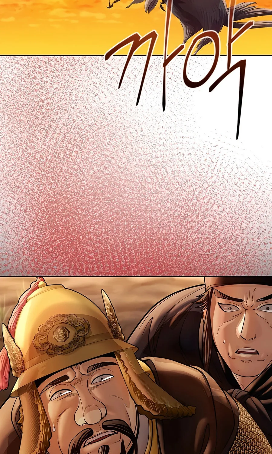 Muscle Joseon Chapter 47 page 95 - 