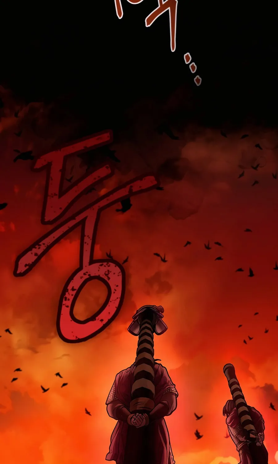 Muscle Joseon Chapter 47 page 97 - 