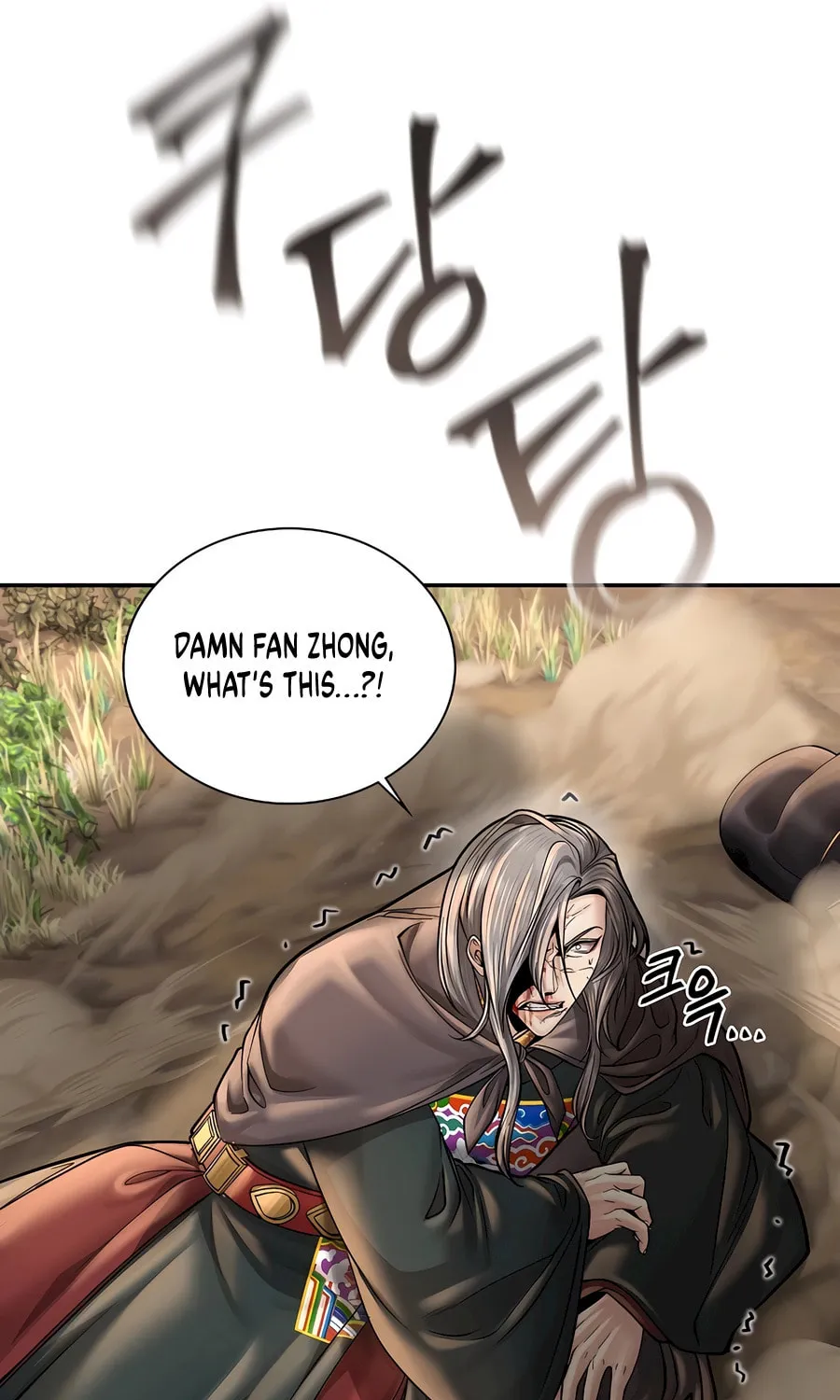 Muscle Joseon Chapter 48 page 102 - 