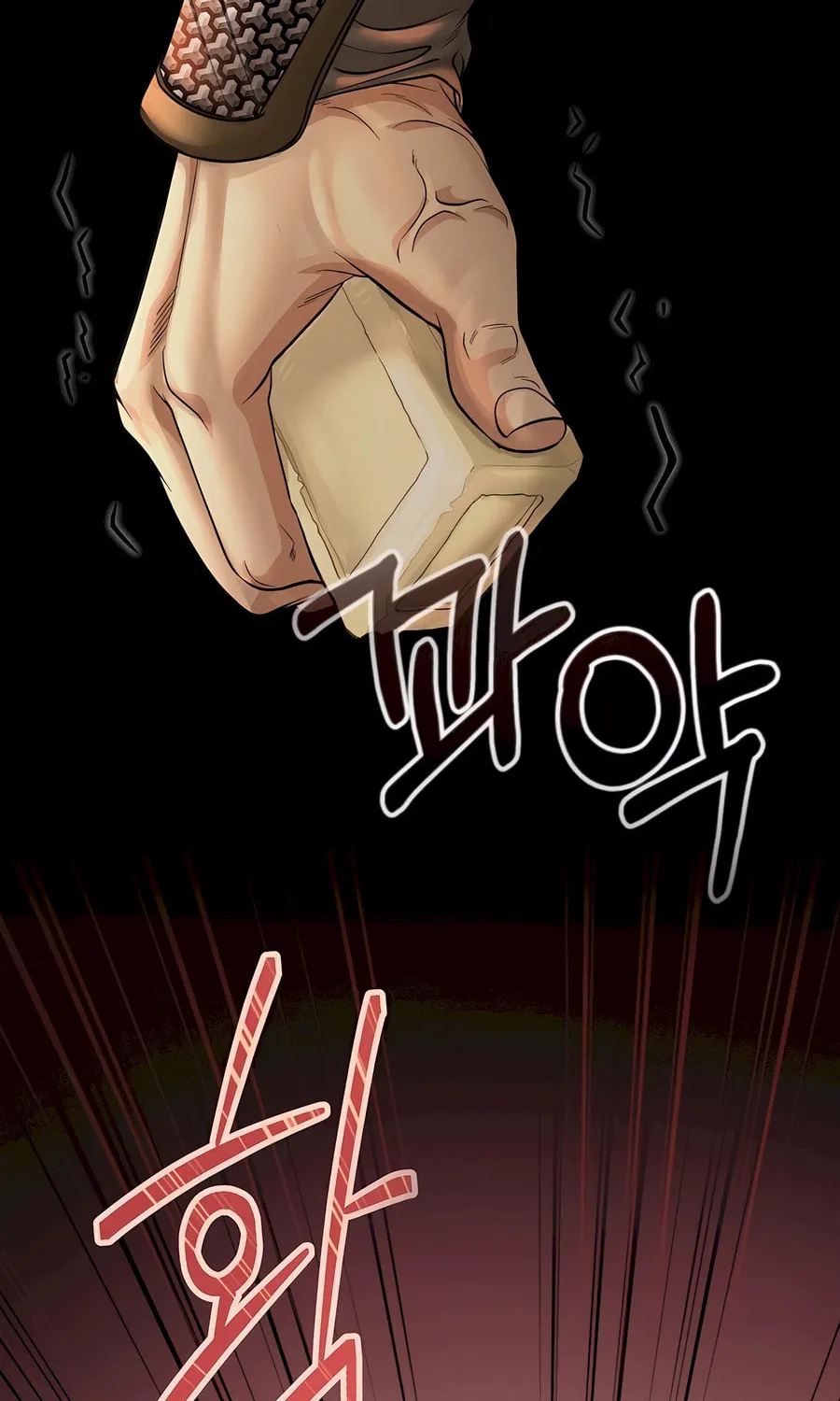 Muscle Joseon Chapter 48 page 107 - 