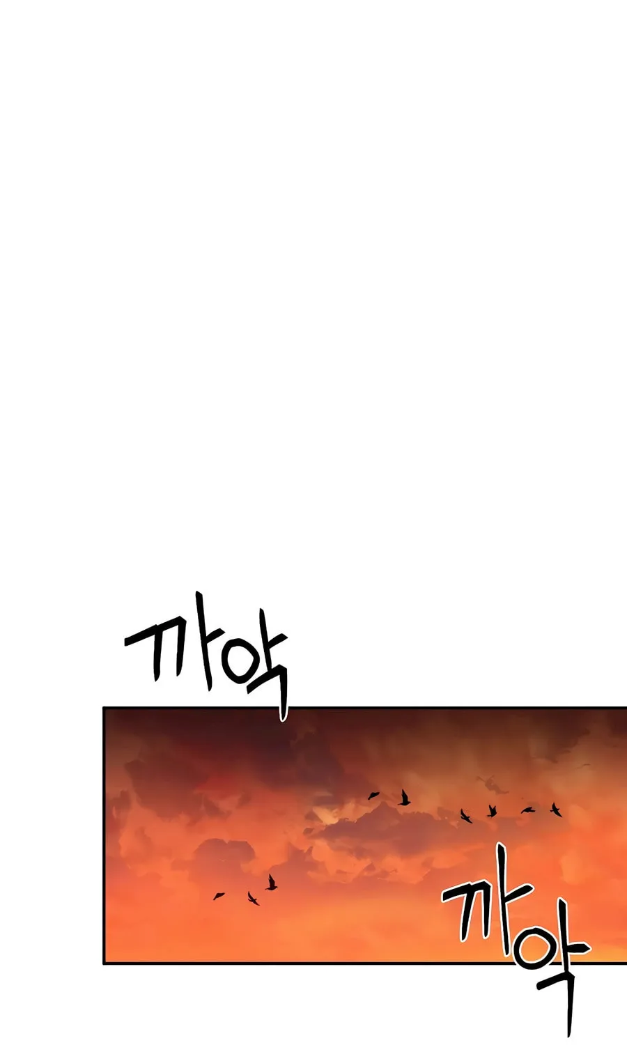 Muscle Joseon Chapter 48 page 21 - 