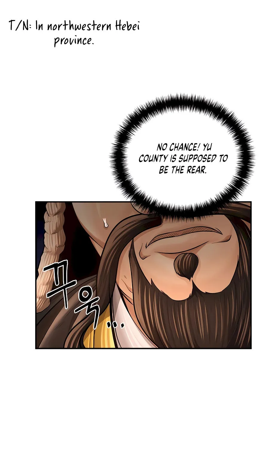 Muscle Joseon Chapter 48 page 26 - 