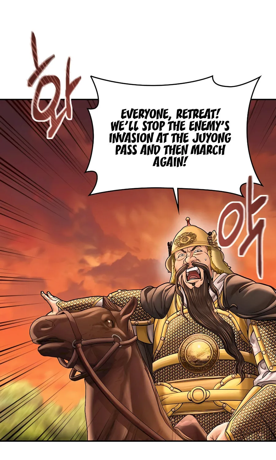 Muscle Joseon Chapter 48 page 27 - 