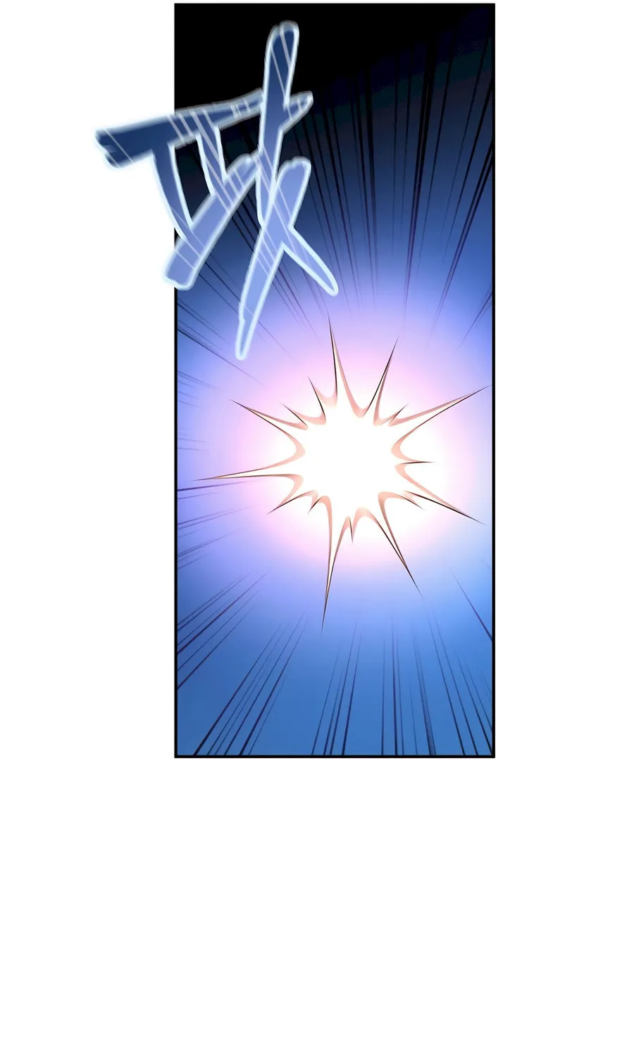 Muscle Joseon Chapter 48 page 41 - 
