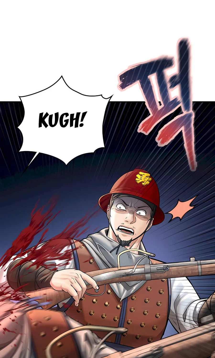 Muscle Joseon Chapter 48 page 42 - 