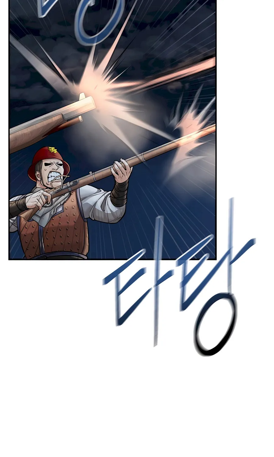 Muscle Joseon Chapter 48 page 44 - 