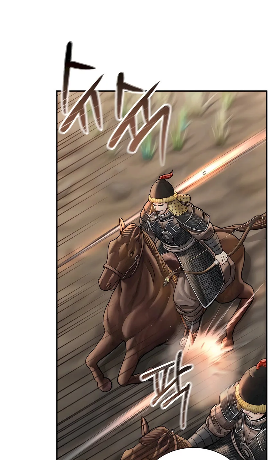 Muscle Joseon Chapter 48 page 45 - 