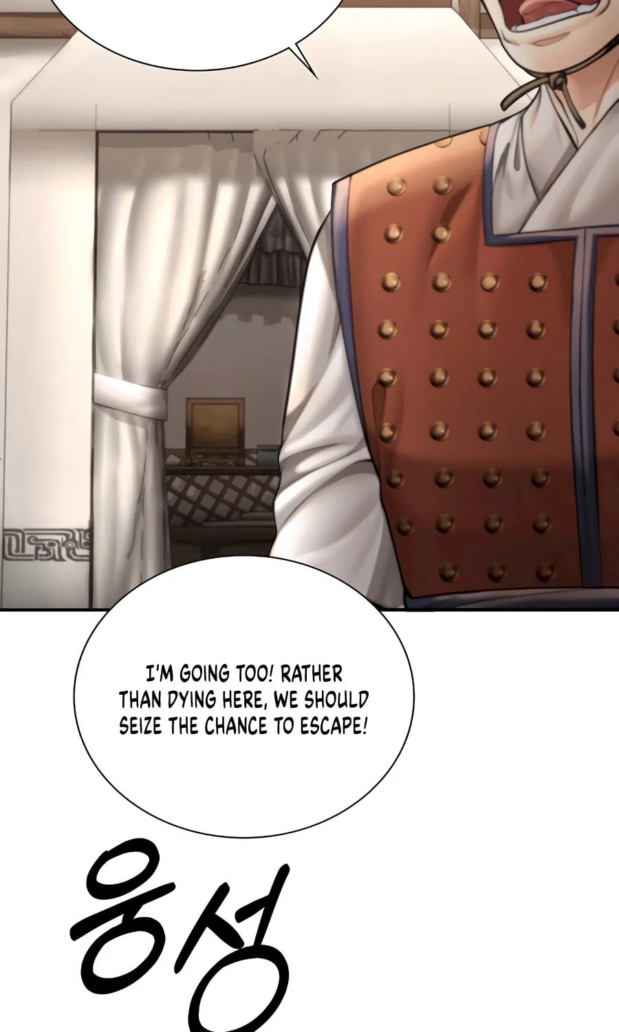 Muscle Joseon Chapter 48 page 60 - 
