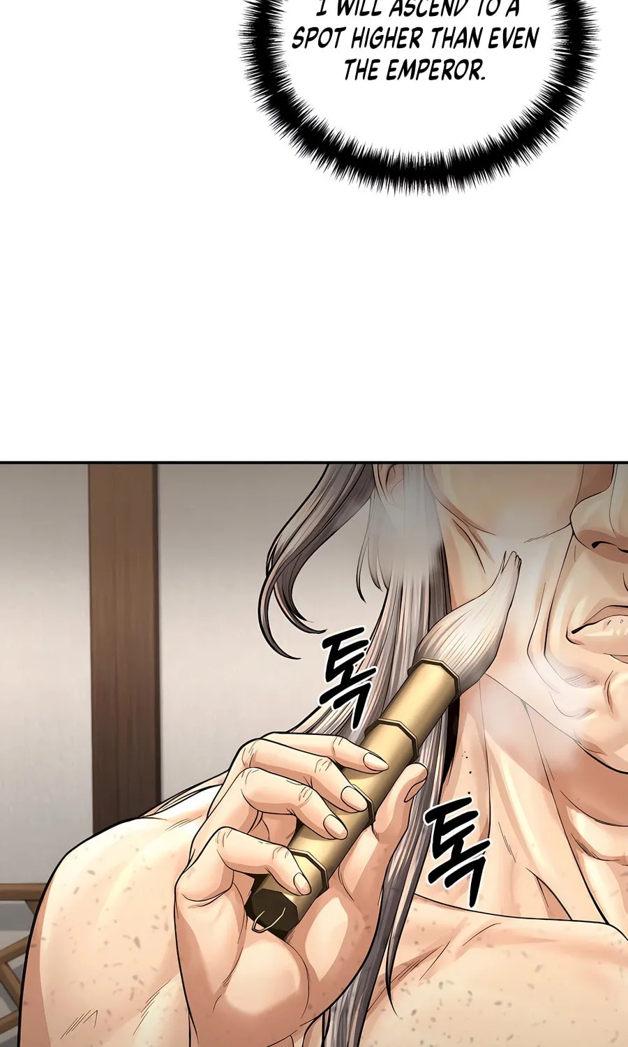 Muscle Joseon Chapter 48 page 8 - 