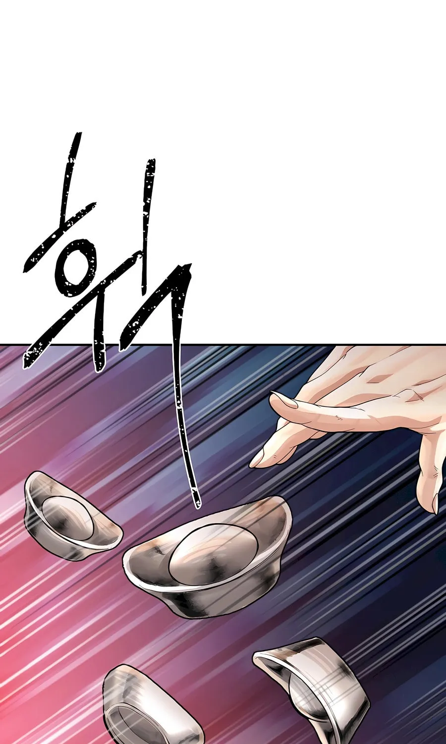 Muscle Joseon Chapter 48 page 98 - 