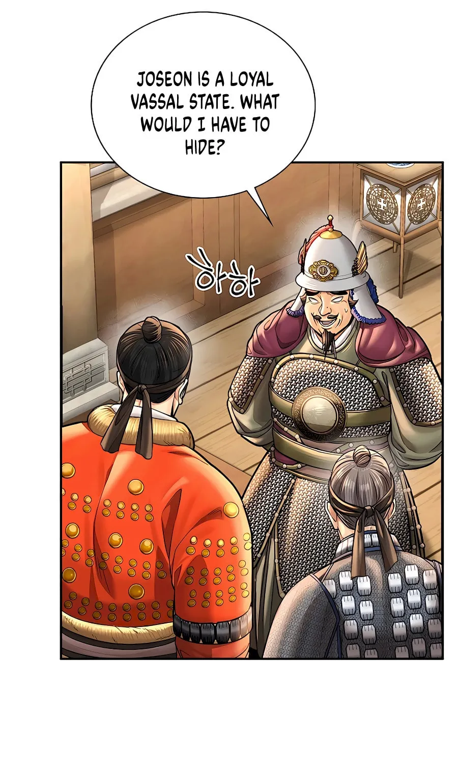 Muscle Joseon Chapter 49 page 12 - 