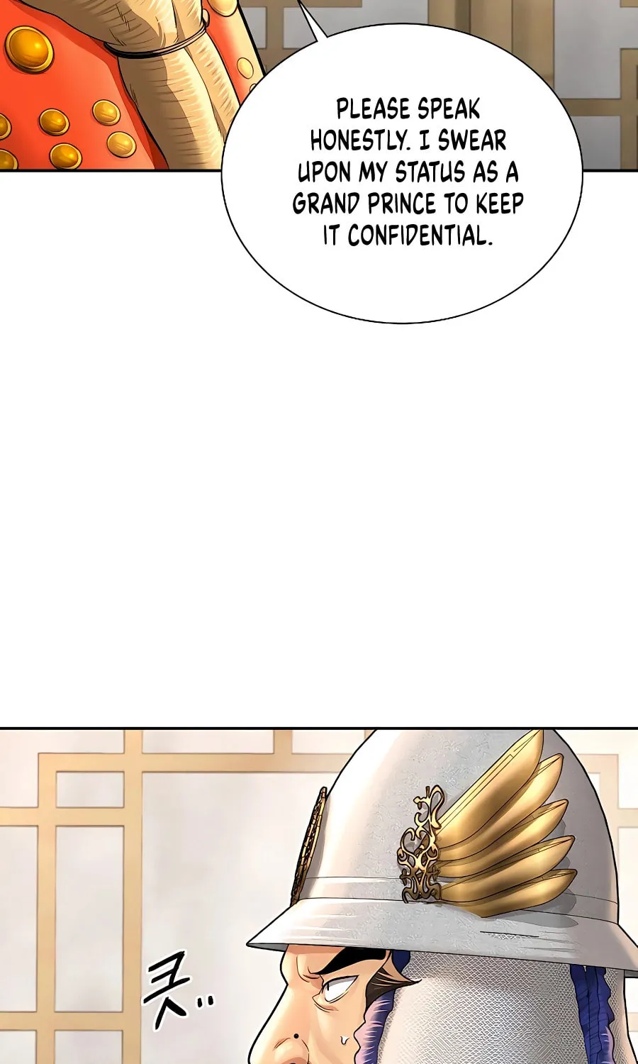Muscle Joseon Chapter 49 page 14 - 