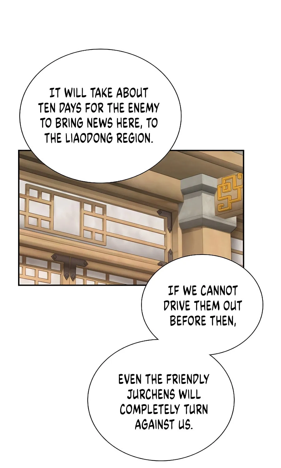 Muscle Joseon Chapter 49 page 25 - 