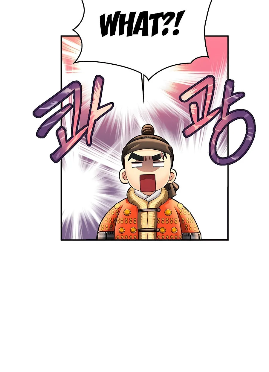 Muscle Joseon Chapter 49 page 47 - 