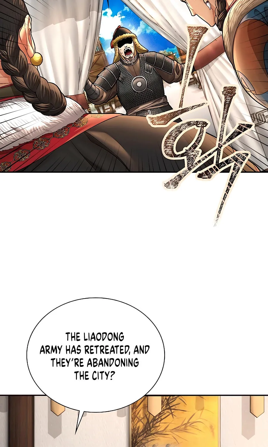 Muscle Joseon Chapter 49 page 60 - 